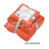 Zestaw ręczników frotte YAR-400 3 szt. TM Yaroslav